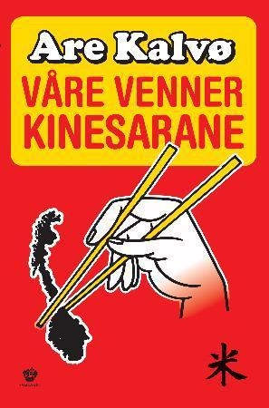 Våre venner Kinesarane